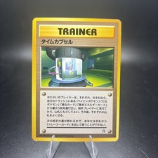 Pokemon Vintage Time Capsule Japanese Neo Genesis Rare NM/LP -j