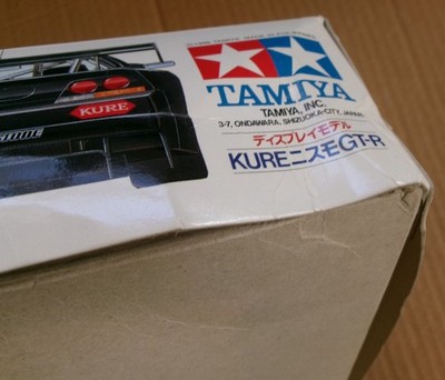1996 TAMIYA 1:24 24178 PLASTIC MODEL KIT KURE NISMO GT-R NISSAN