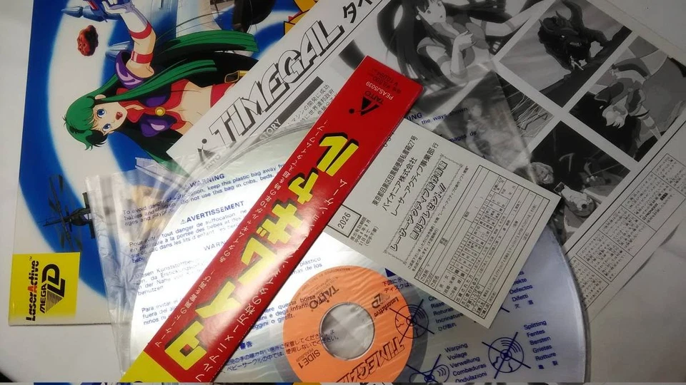 Pioneer Laser Active Mega Ld - Sega / Time Gal Timegal Artículo Completo 1995 Foto 3 de 4