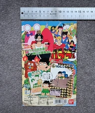 Carddass Vending Machine Board Display - Nankoku Shōnen Papuwa-kun Papuwa