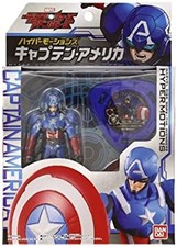 Disk WarsAengers Hyper Motion Captain America