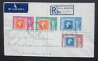 Mauritius  1948, First British colonial postage stamp. FDC stamp cover,