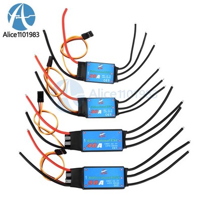 20A/30A/40A/50A Bidirectional Brushless ESC for Remote Control Ship Pneumatic