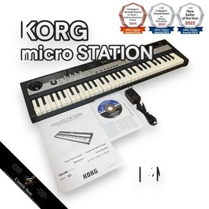 Korg Microstation | eBay Korg Microstation | eBay