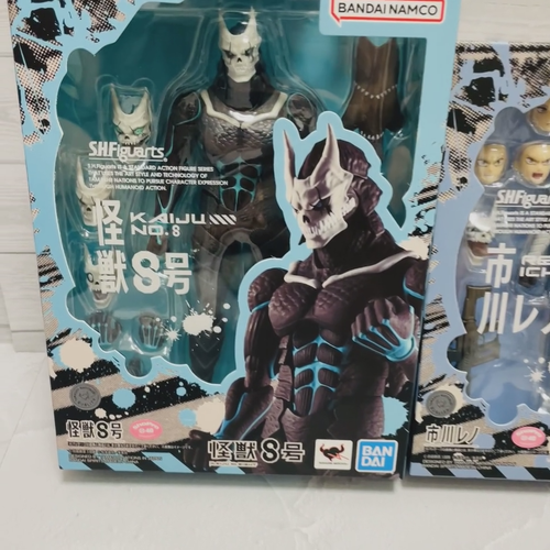 S.H.Figuarts Kaiju No.8 Kaiju No.8 & Reno Ichikawa Set TAMASHII NATIONS Bandai - Video 1 of 1