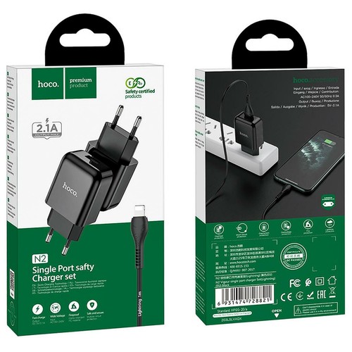 Netzteil + Lade Kabel USB Ladegerät Reise Stecker für iPhone, iPad - Bild 7 von 7