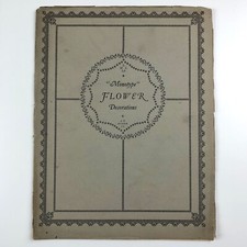 Monotype Flower Decorations | Type specimen booklet | Lanston Monotype, 1924