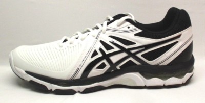 gel netburner
