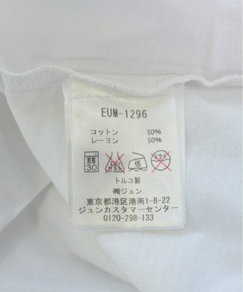ZOE KARSSEN Tshirt/Cut & Sewn White S 2200493528113 eBay