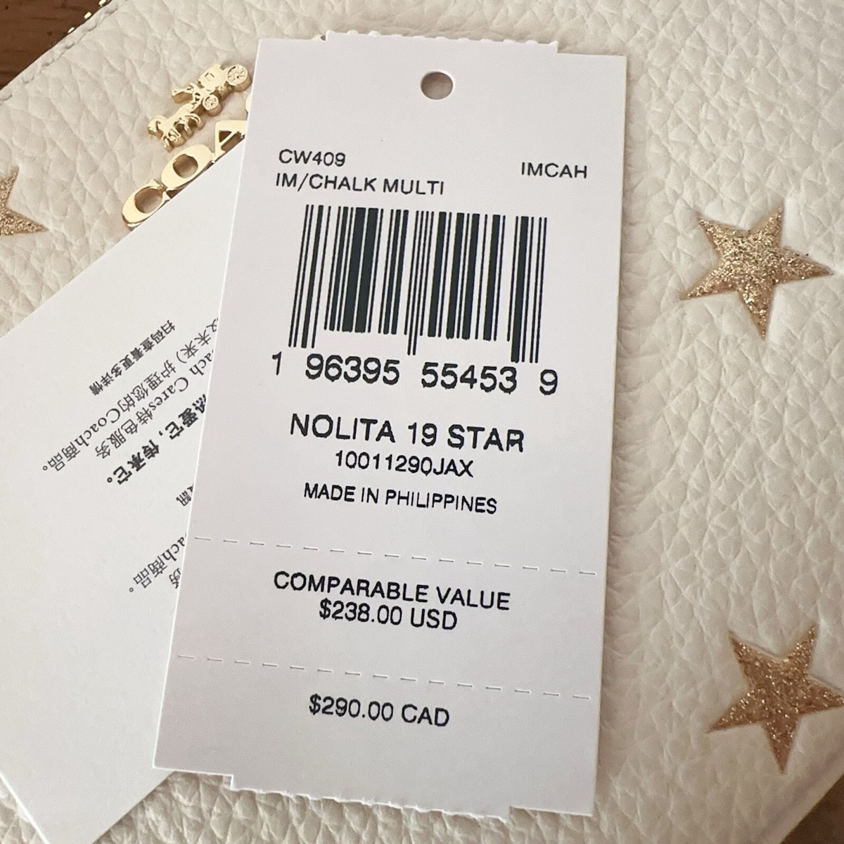 NWT Coach Nolita 19 With Star Print CW409 +extended chain | eBay