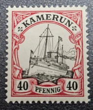 Stamp Germany Reich Colony Africa Kamerun 40 Pfennig 1900 Mi. Nr. 13 [39082-17]