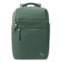 Hedgren Furo Daypack Rfid 42Cm #HDG-HFURO01 (Duck Green)