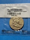 1959 Franklin Silver Half Dollar (Average Circulated)