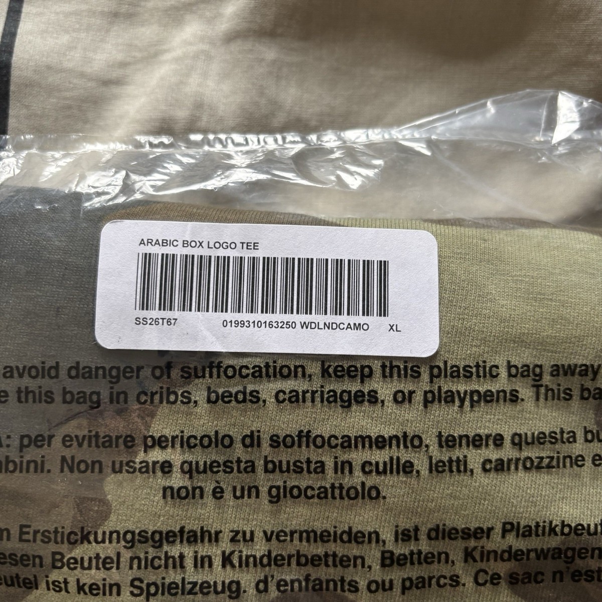 Supreme Arabic Box Logo SS26 Woodland Camo Size XLarge XL | eBay