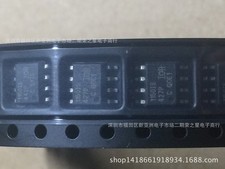 5PCS IR1150IS Encapsulation:SOP8,UPFC ONE CYCLE CONTROL PFC IC #GK-3