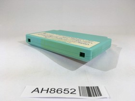 AH8652 Chip 'n Dale Rescue Rangers NES Famicom Japan