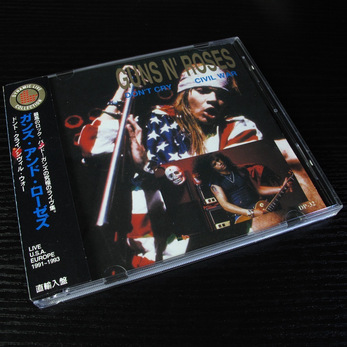 Guns N' Roses - Dynamic Live AUSTRALIA CD+JAPAN OBI DP-32