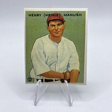 1977 Dover Reprint Henry Manush #107 (EX/NM?)
