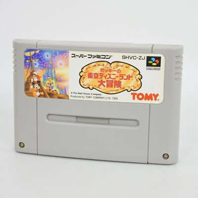 Mickey Mouse in Tokyo Disneyland (Super Nintendo Entertainment