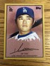Chin-Lung Hu 2008 Topps T205 Dodgers #TCP7   *8647*