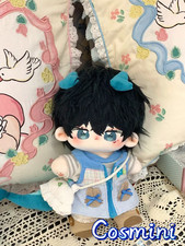 Honkai: Star Rail Dan Heng 20cm Plush Doll Dress up Stuffed Toy Gift Anime