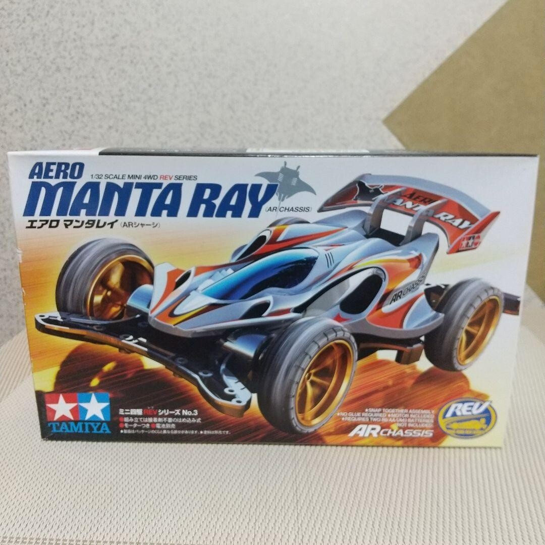 TAMIYA 1/32 Aero Manta Ray Mini 4WD Plastic Model Kit