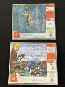 Dreamcast D Dining Table 2 July Japan 2k