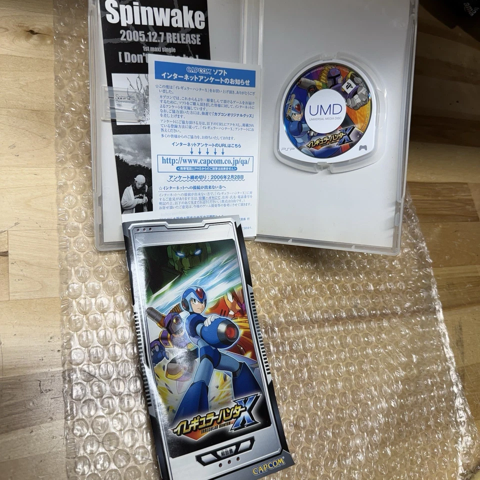 (Q) USED SONY Megaman Rockman X: Irregular Hunter - Japanese Version (PSP - Image 4 of 4