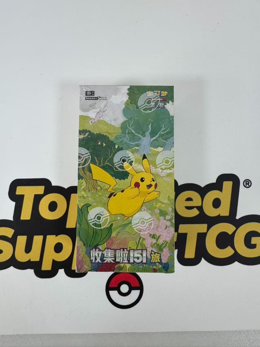 Pokemon TCG Chinese Collect 151C Journey Hope Surprise Slim