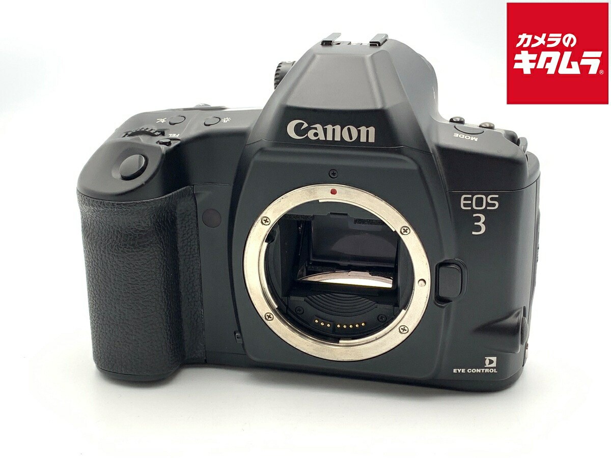 Canon EOS 3 キャノン SLR ボディ 35mm フィルムカメラ Canon EOS-3 35mm SLR Film Camera Body | eBay