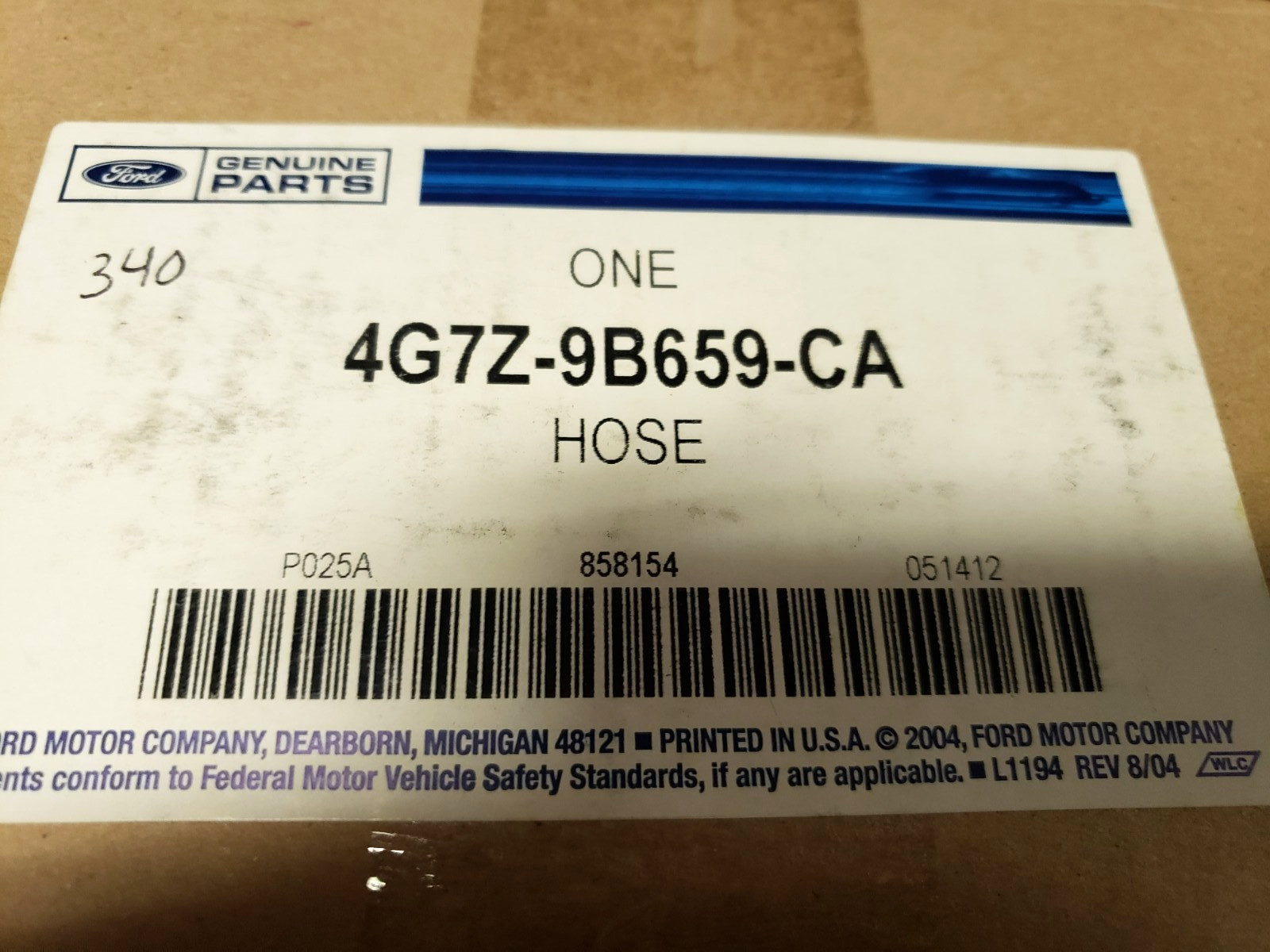 NEW/OLD Stock 2005/06 Ford GT Main Air Induction Boot w/ Sleeve 4G7V-9R504-CA