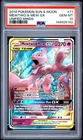 2019 POKEMON SUN & MOON UNIFIED MINDS #71 MEWTWO & MEW GX PSA 10