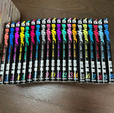 Arakure KNIGHT Japanese Ver Complete Full Comics Manga Set Vol.1-20