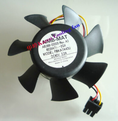 1pcs  NMB-MAT FBKA7A40U AB388-00005 RX7620 RX8620 40V 0.2A cooling fan