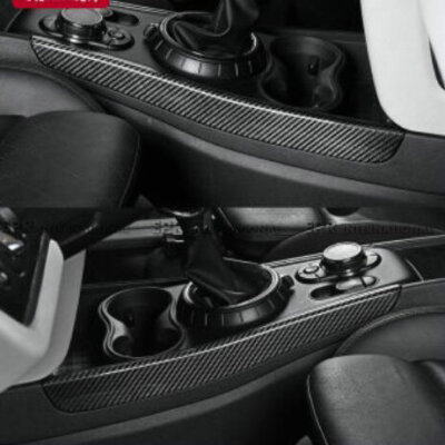For Mini 2013+ F60 Countryman Center console side panel (Stick on) Dry Carbon