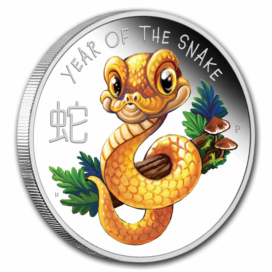 チバユウスケ 3枚セット 新品未開封 SNAKE ON THE BEACH Amazon.co.jp: 初回限定盤2枚セット CD+写真集】SNAKE ON THE BEACH