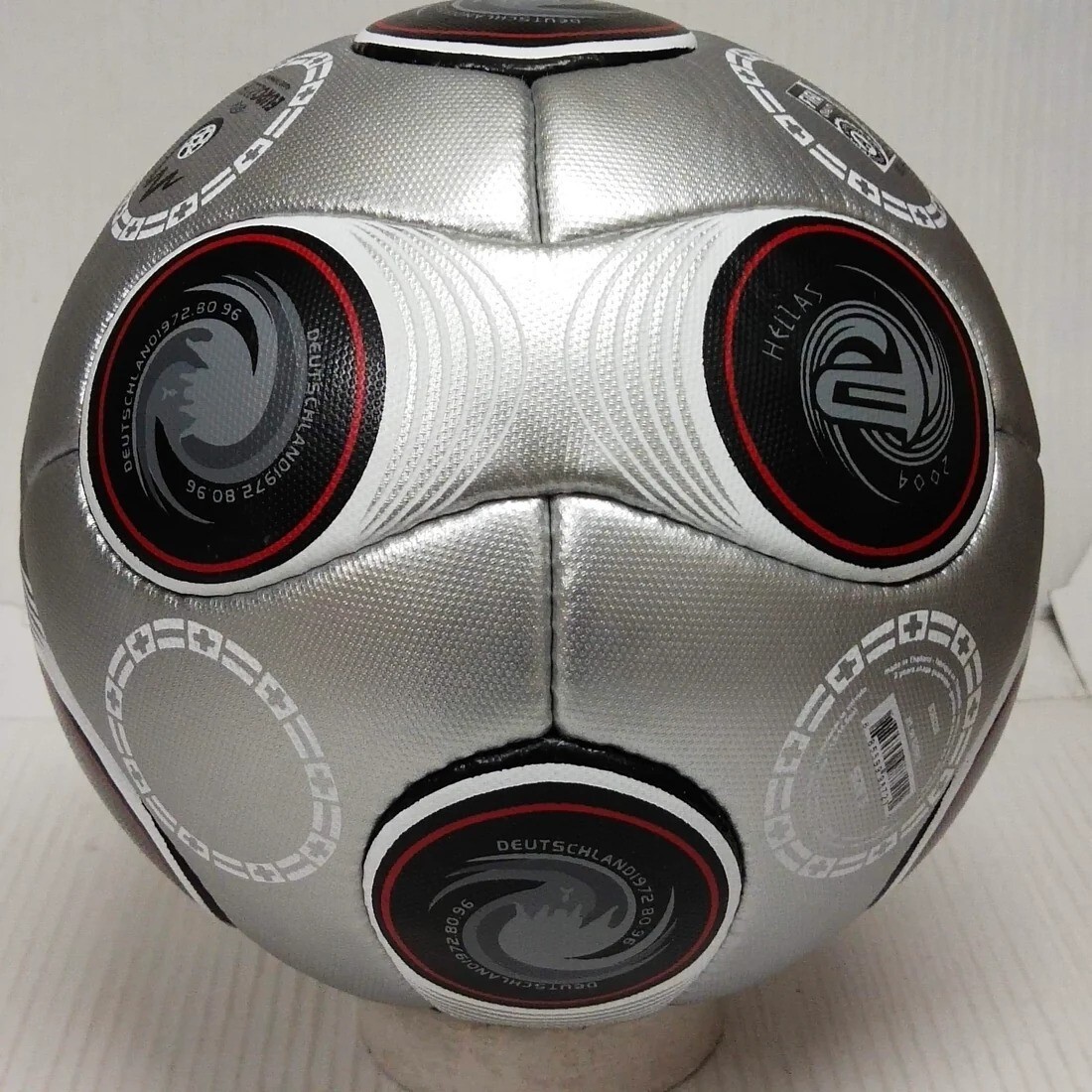Adidas Europass Gloria | 2008 | UEFA Europa League | Official