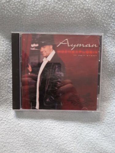 Ayman - Hochexplosiv (Album 2000) - Bild 1 von 1
