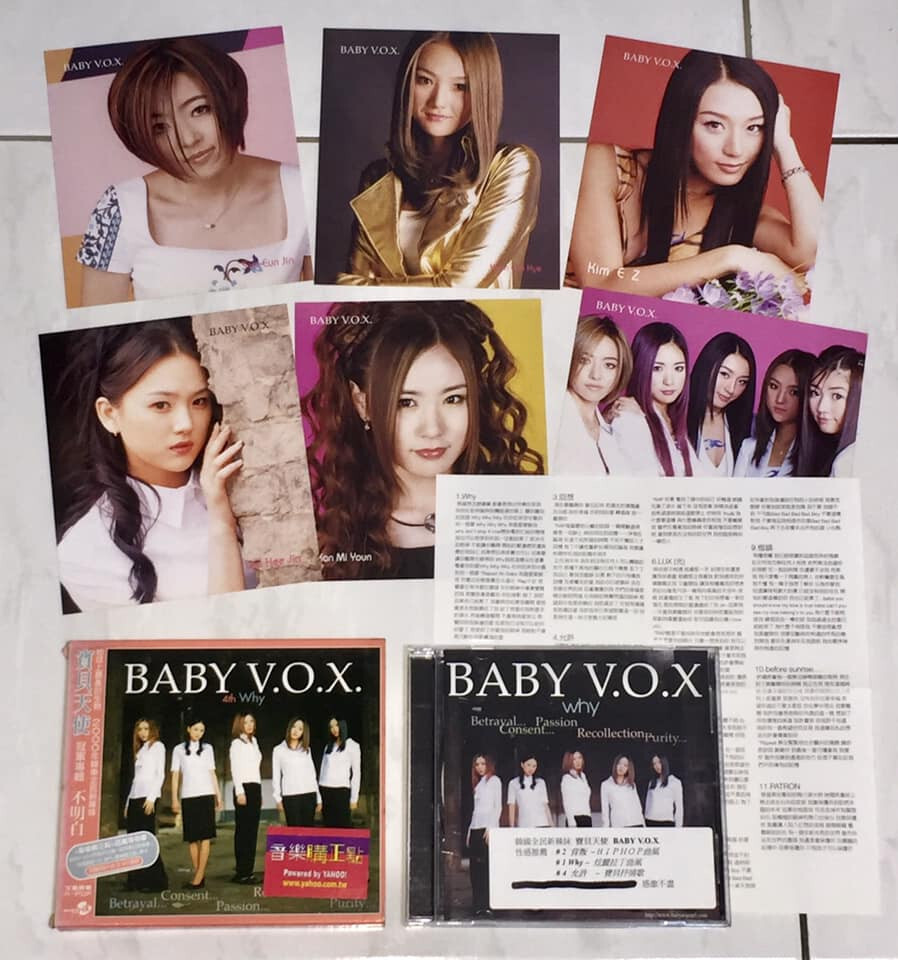 Baby VOX V.O.X 4th Album Why Taiwan Box SAMPLE CD w/ Promo