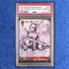 Weiss Schwarz Nikke SR 071 "POLAR BEAR'S ROAR" NEVE 2024 PSA 10