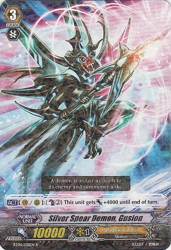 雪辱を果たす シオン sp psa10 Pokémon Lugia GX Super-Burst Impact Sun Moon SM8 072/095 PSA