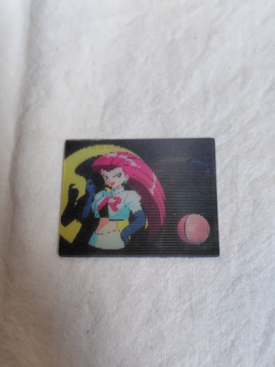 pokemon 3d card 明治 チェンジカード レンチキュラー ポケモンレンチキュラー3Dカード 「No.14 グレッグル