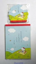 VERY CUTE & HTF! 2002 Sanrio HELLO KITTY Matching Memopads #1 from JAPAN! NEW!