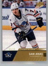 2021-22 Upper Deck AHL GOLD / HIGH GLOSS Hockey Cards Pick From List