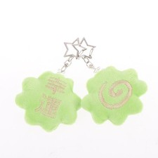 2pcs/set Lucky Four-leaf Clover Keychain Cute Plush Doll Keyring Bag Pendant