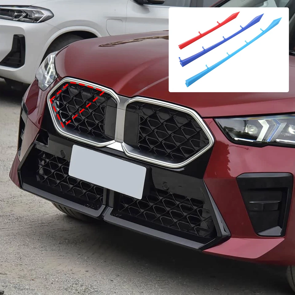 Capa decorativa grade protetora tricolor para BMW X2 2024+ acessórios de carro - Imagem 4 de 4