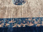 AN  ANTIQUE CHINESE RUG 9’9” X 8’2” — photo 9