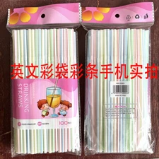 100-2000x Plastic Flexible Straws Bendy Black Recyclable Drinking Cocktail Straw