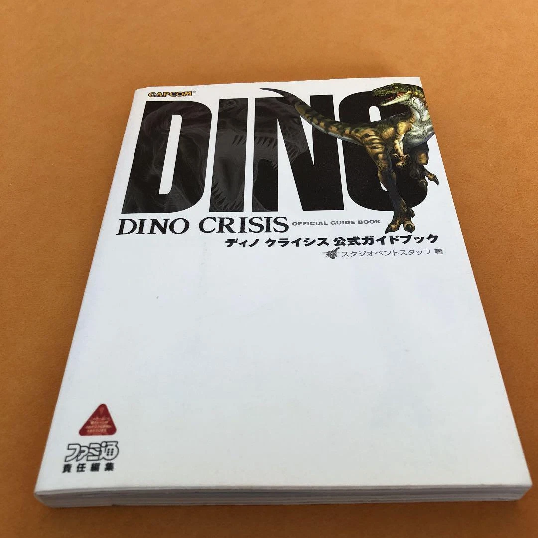 Dino Crisis is 10 today