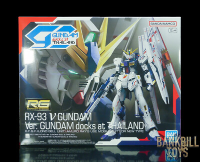 Bandai Spirits Gunpla RG 1/144 RX-93 NU GUNDAM Ver. GUNDAM docks